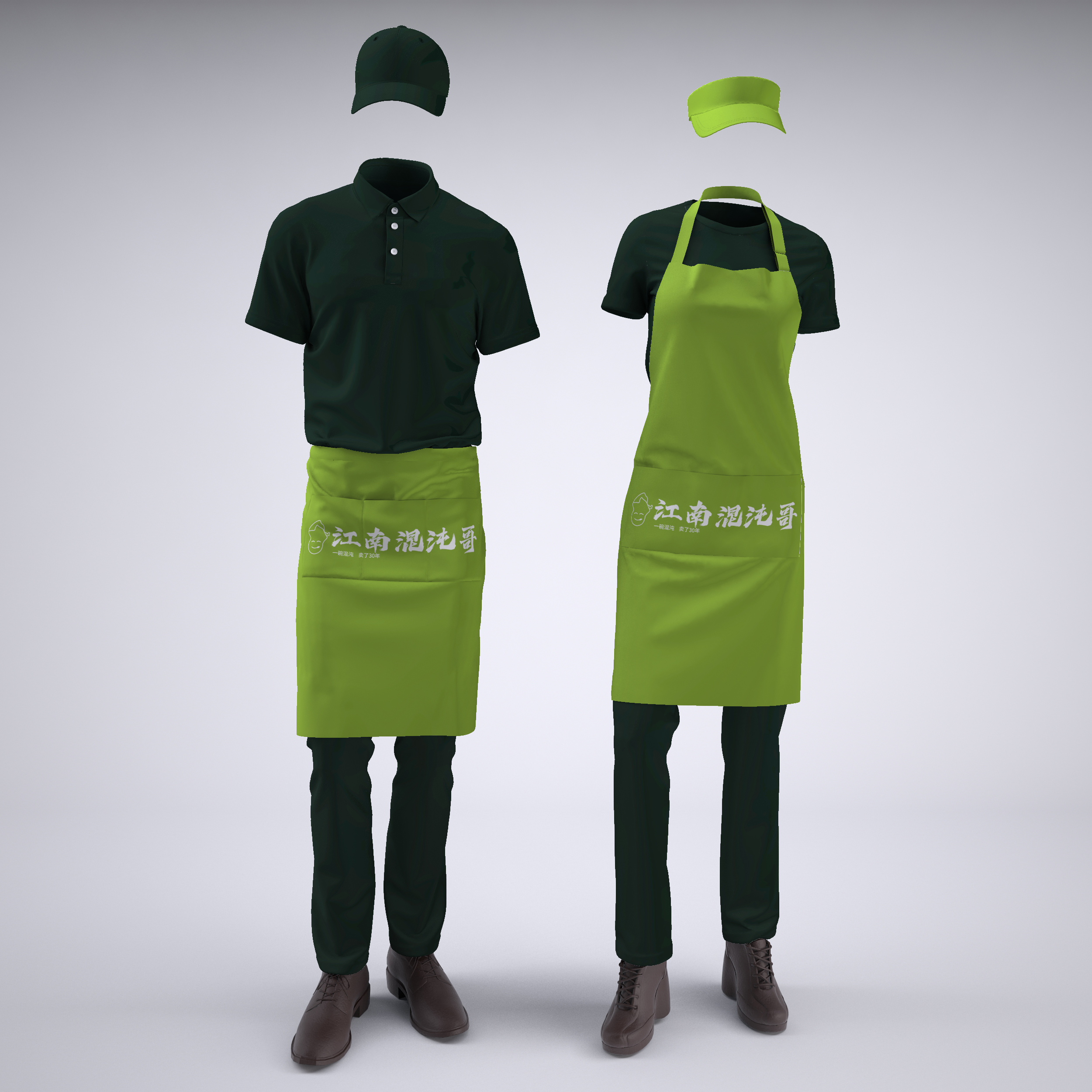 混沌店LOGO设计 图3