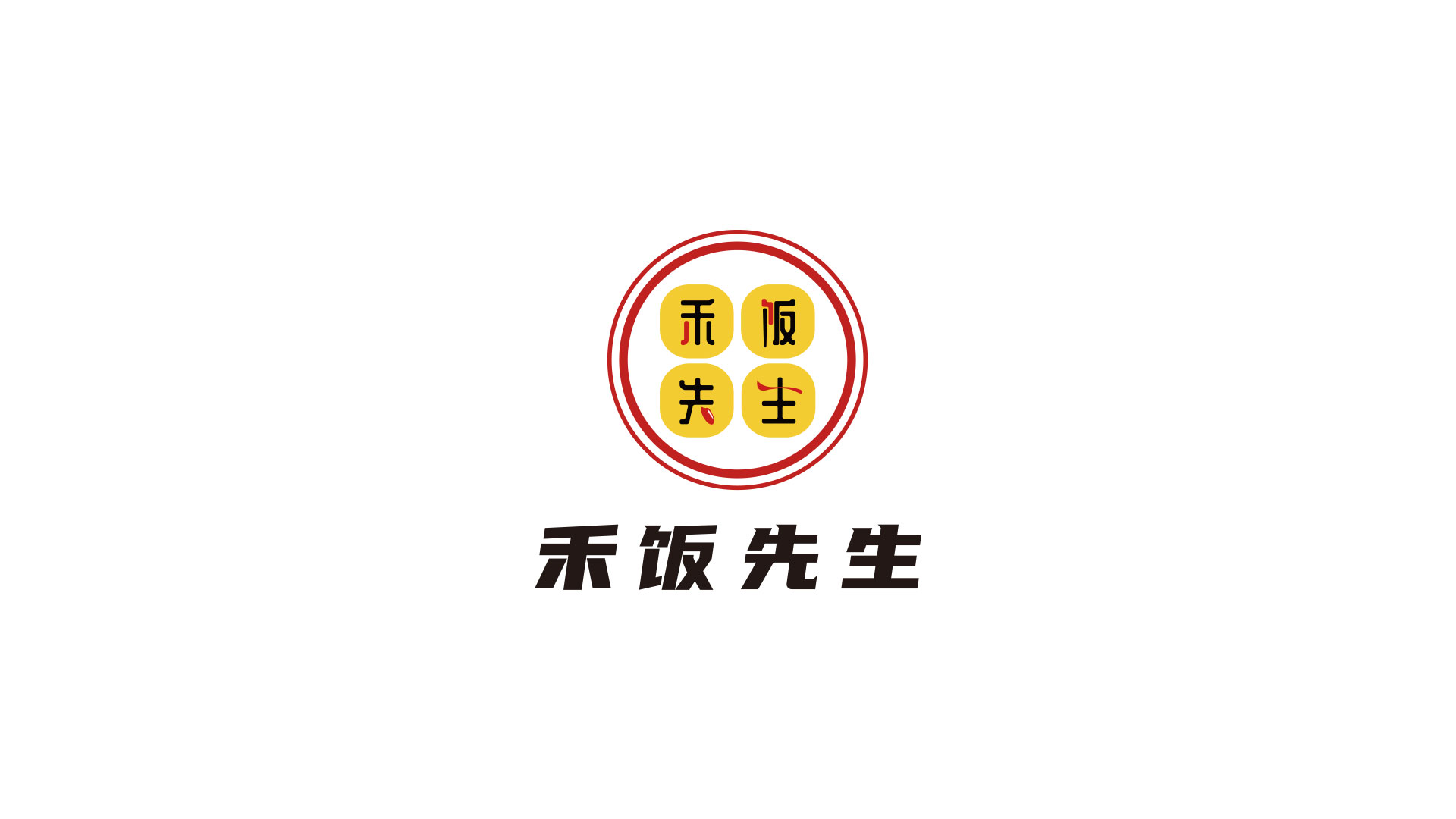 LOGO鉴赏 图9