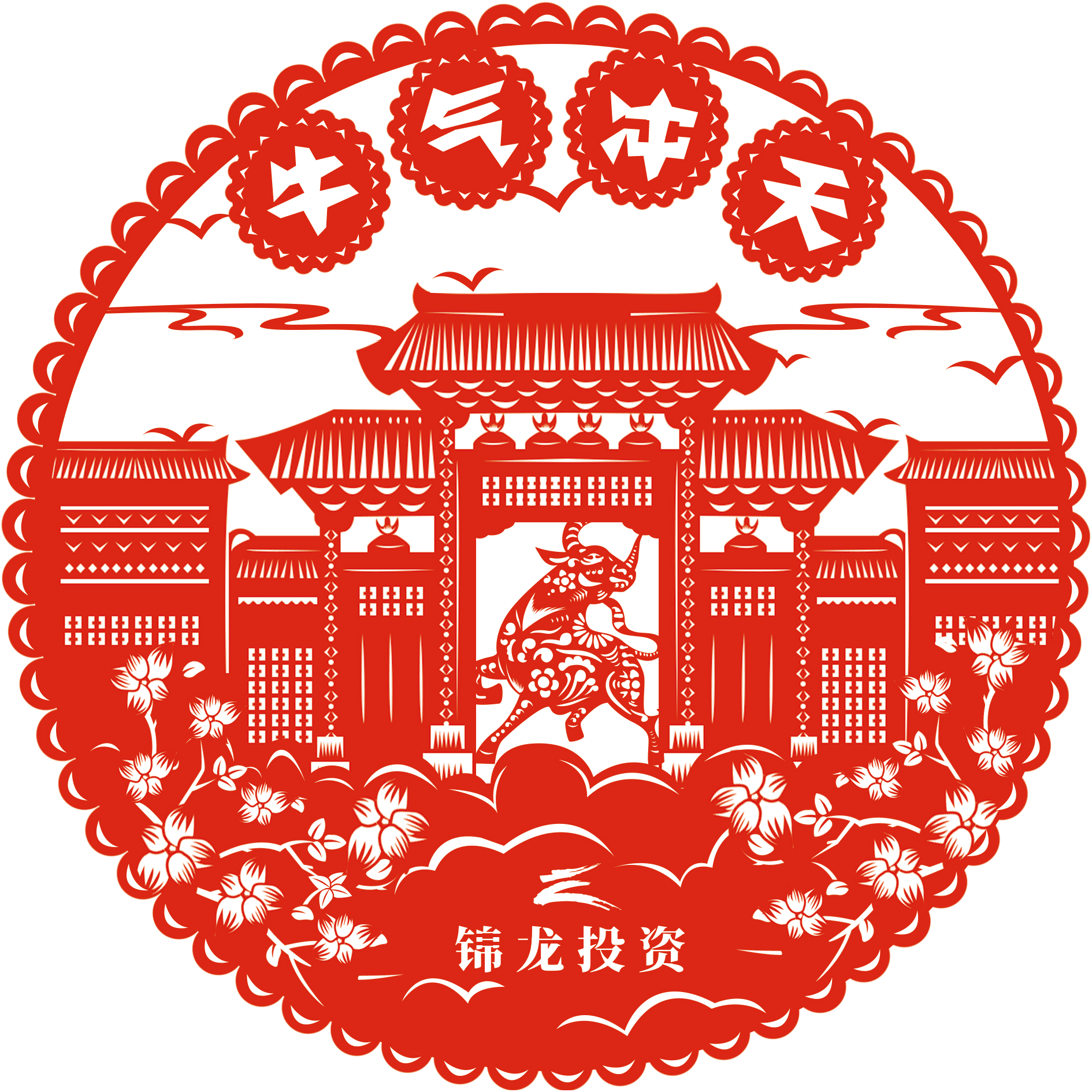 剪纸 图2