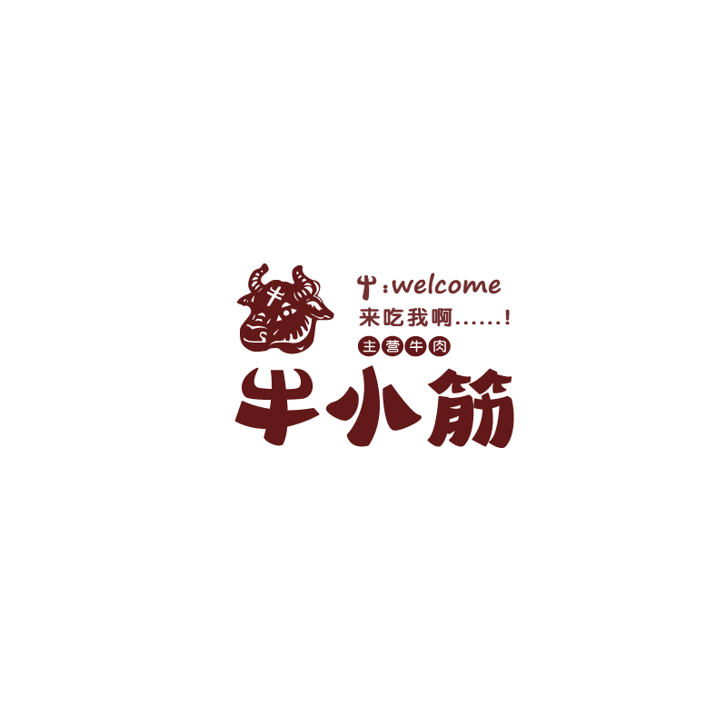 logo集合 图6