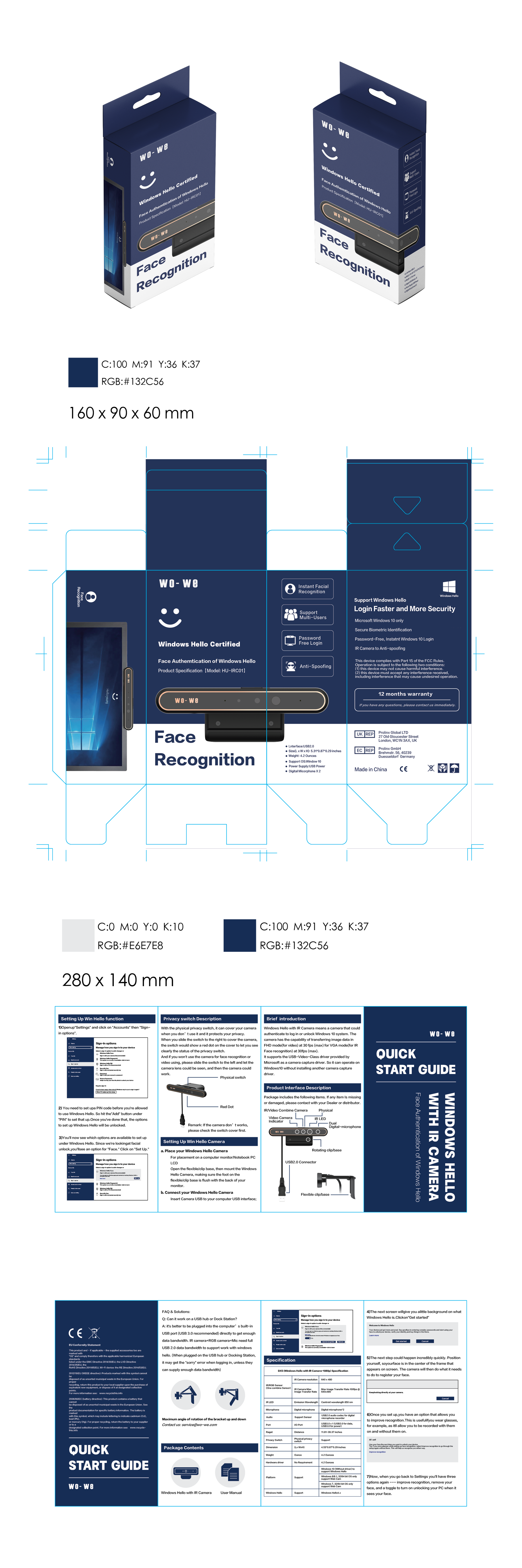 【包装设计】wowe系列电子产品 图2