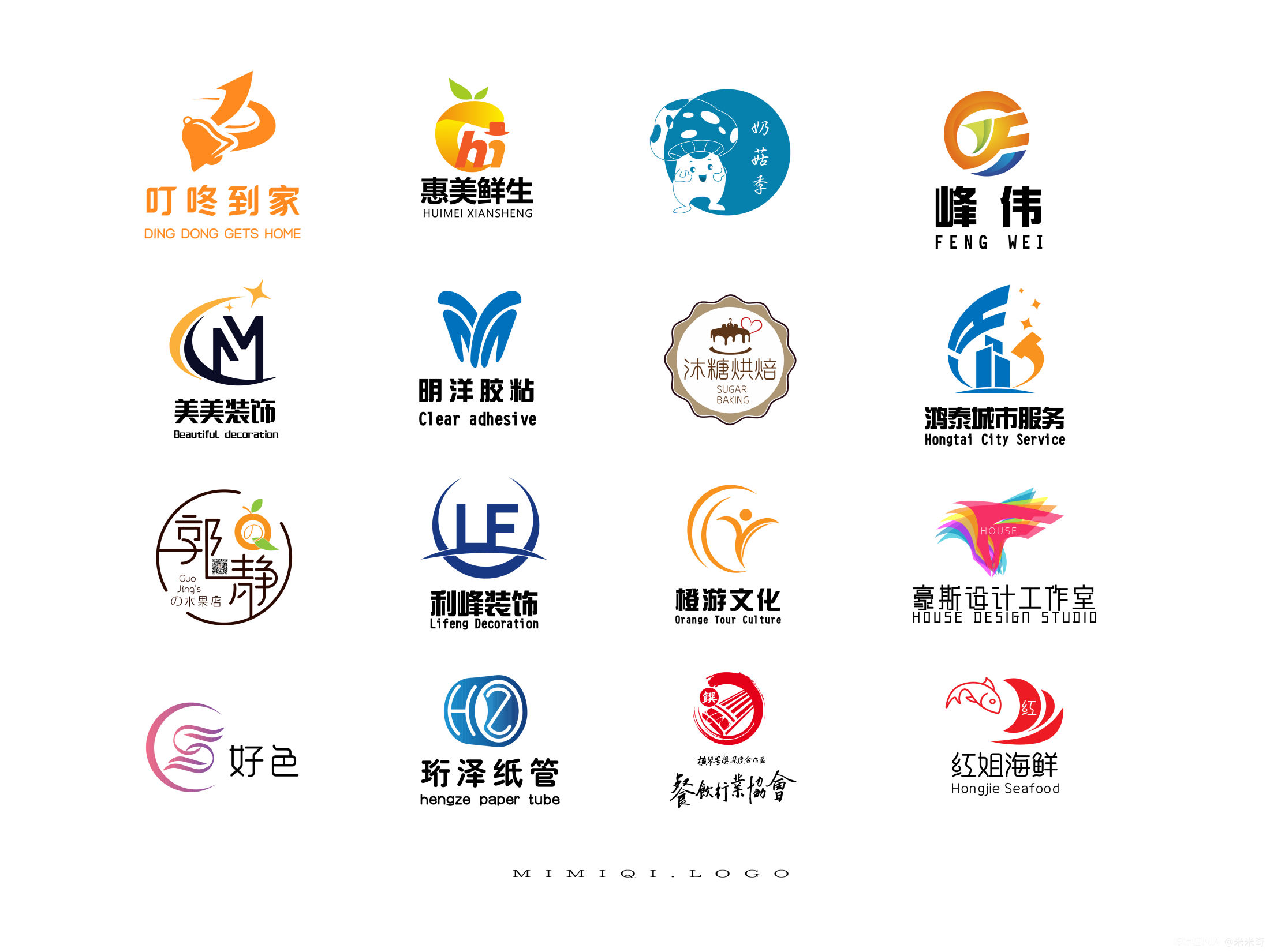 米米奇的LOGO合集3 图1