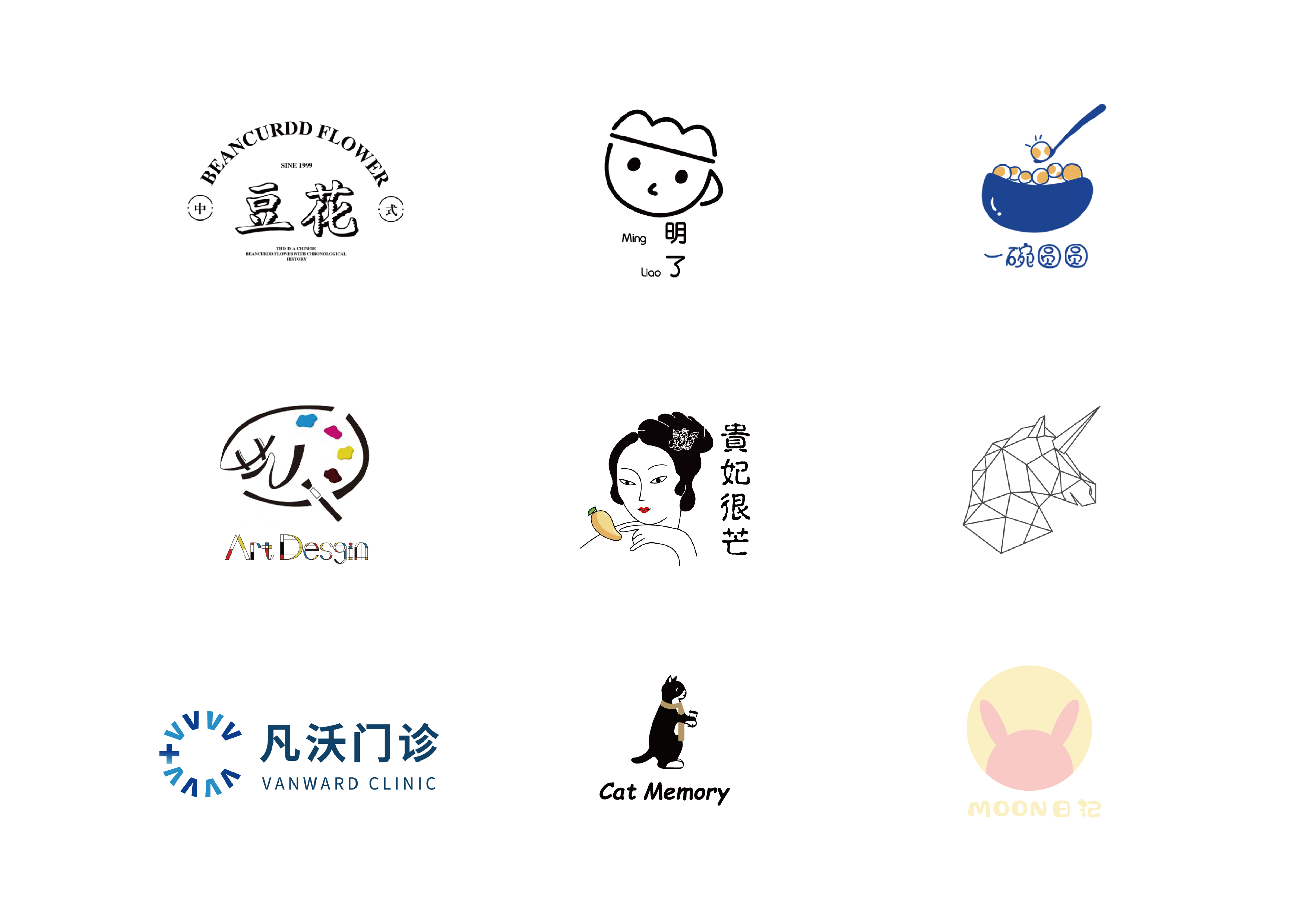 logo案例 图1