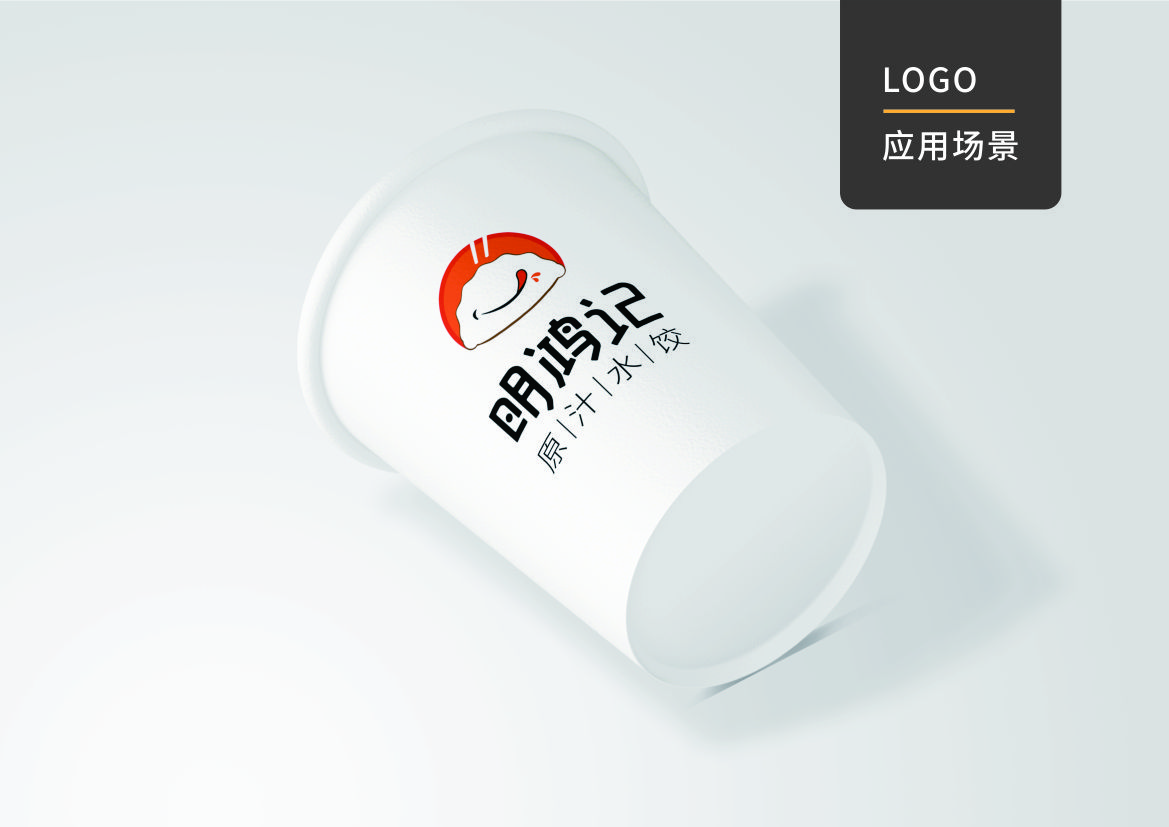 LOGO门头设计 图7