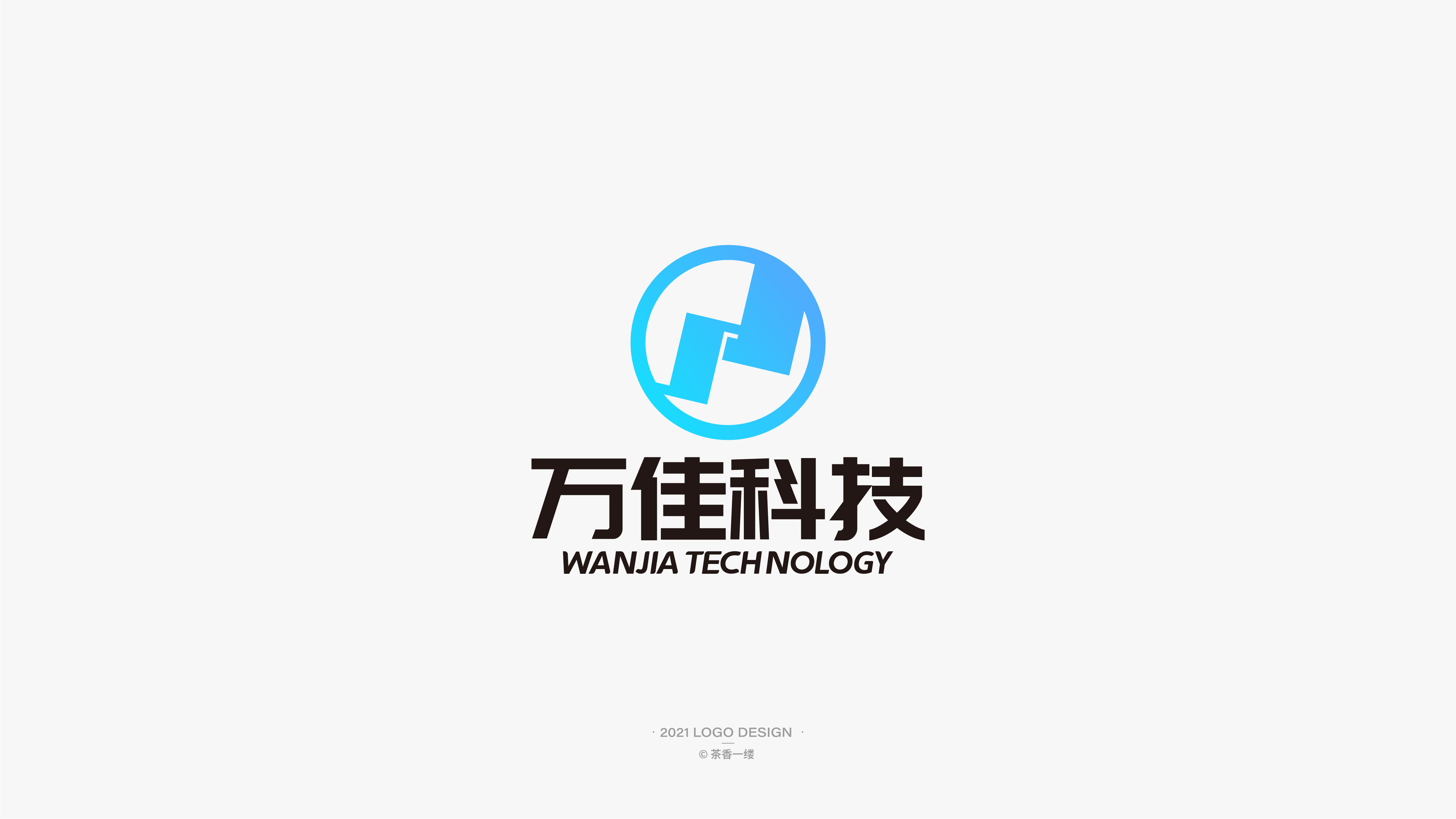 LOGO小结 图4