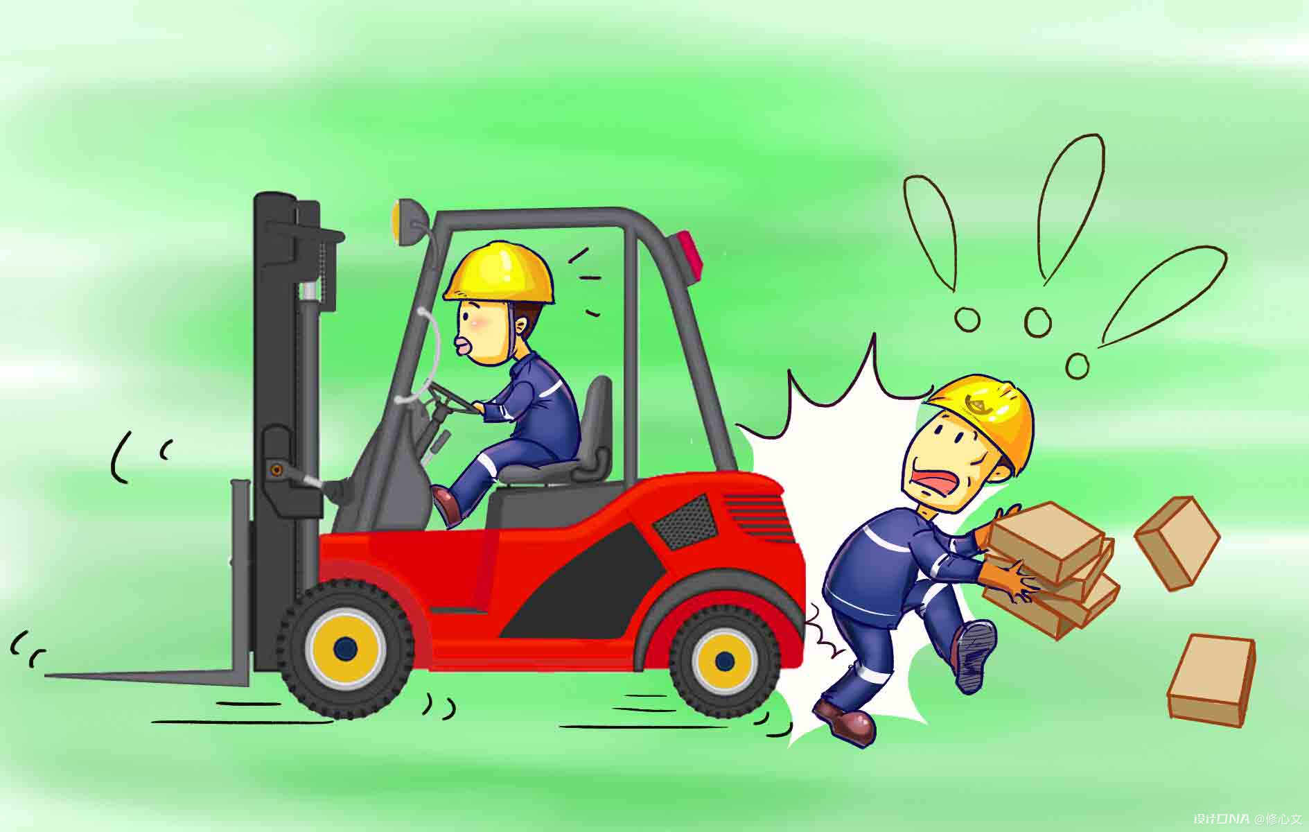 工人安全行为规范|插画|儿童插画|Z56492099 - 原创作品 - 站酷 (ZCOOL)