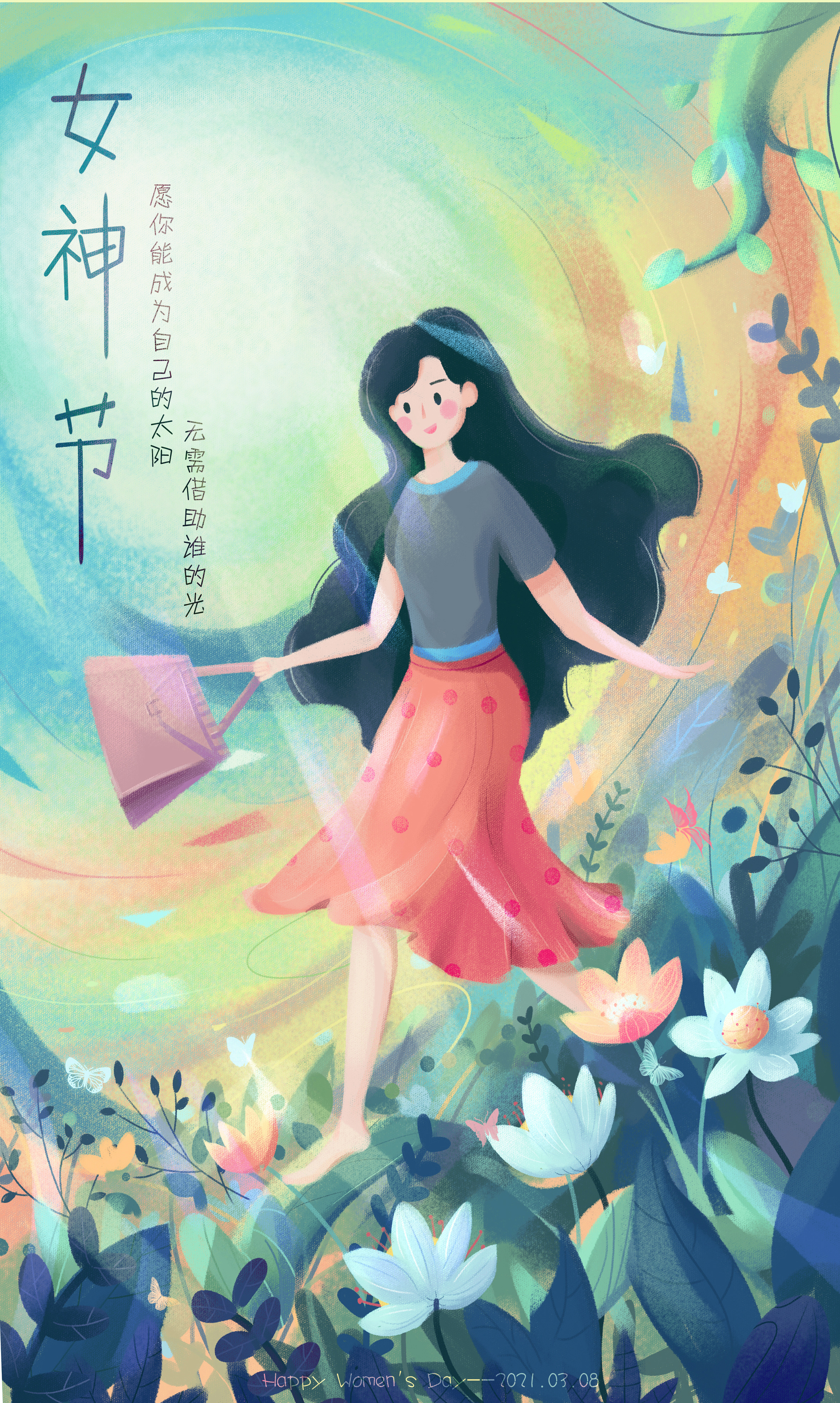 女神节节日插画 图1