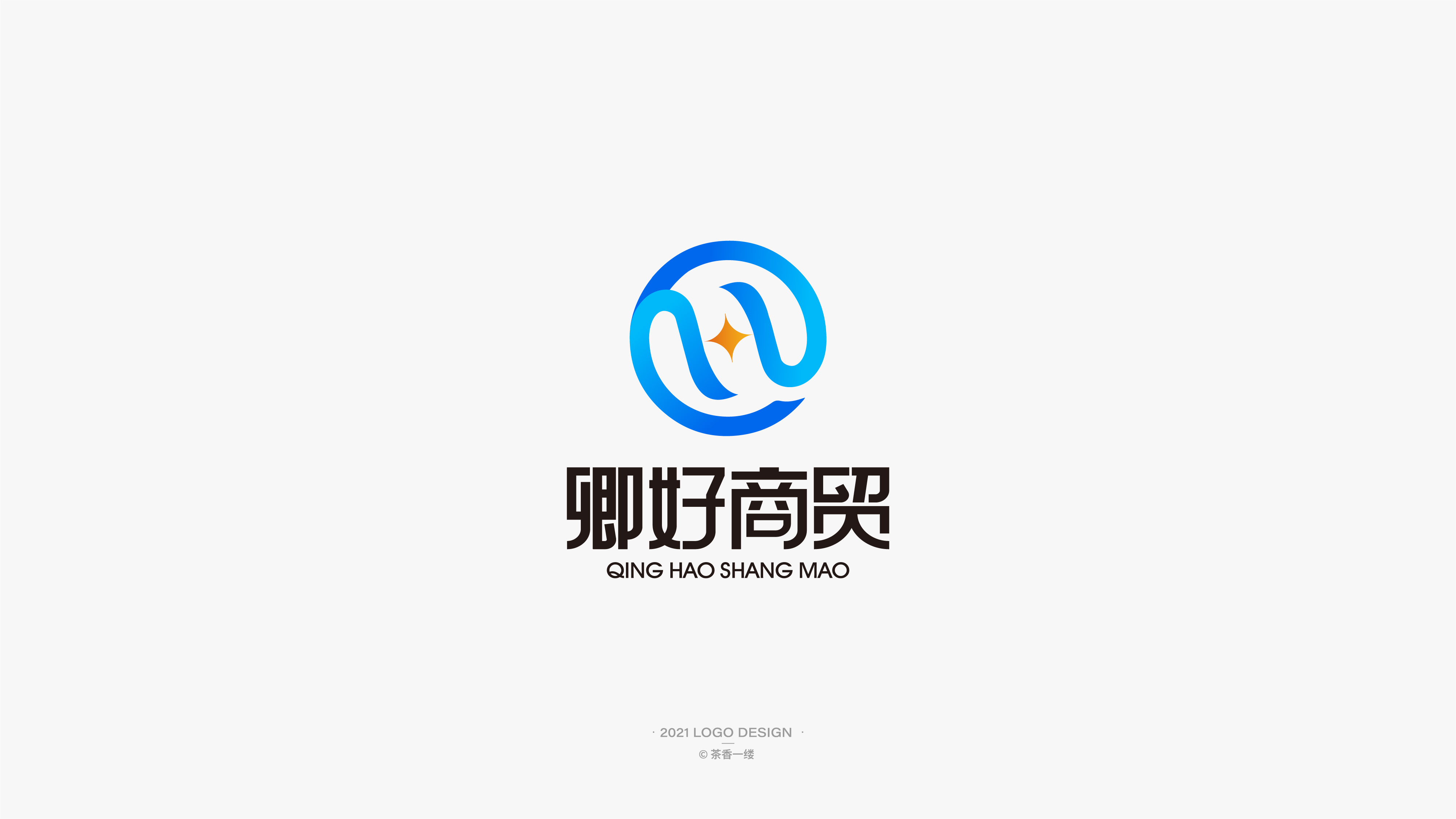 LOGO小结 图12