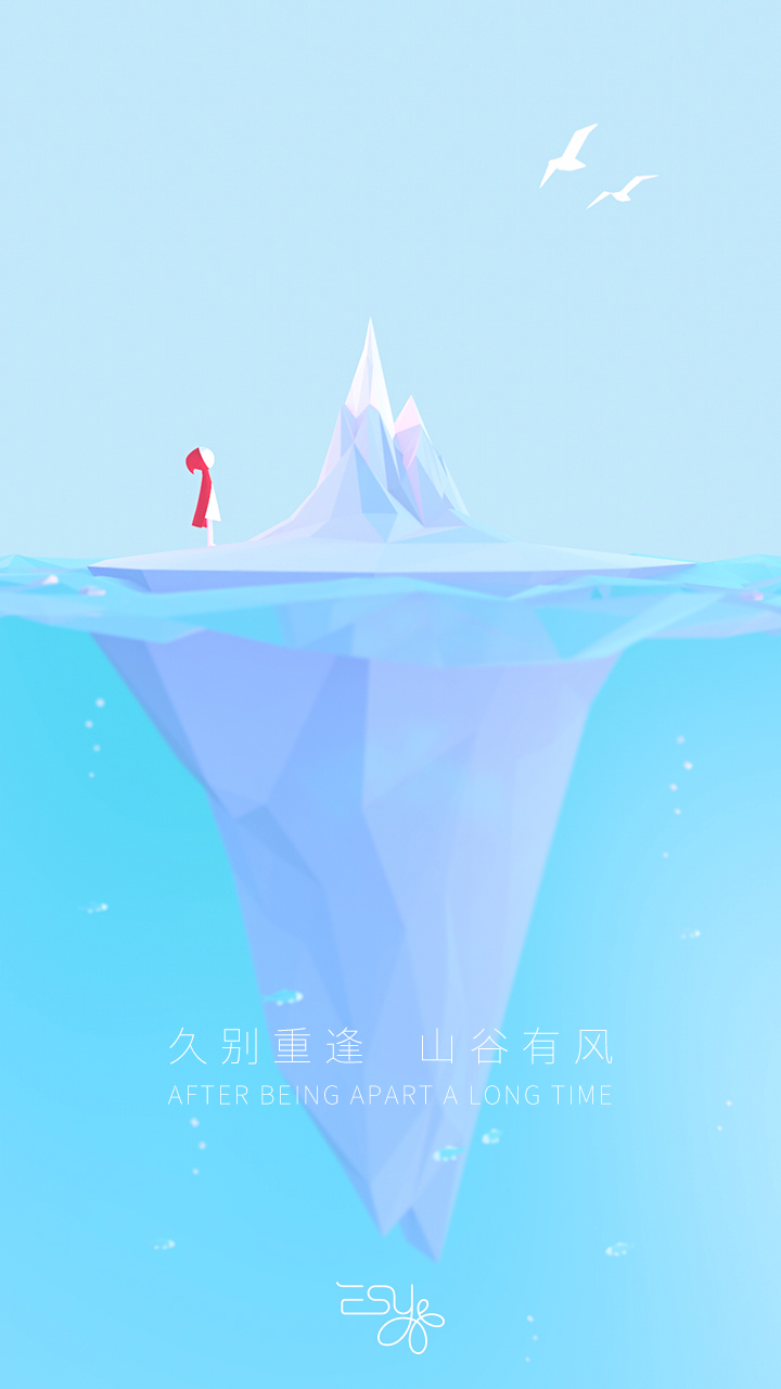 纪念碑谷插画大赛 图1